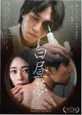 国产精品剧集推荐