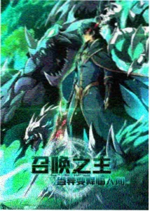 久久精品动漫推荐